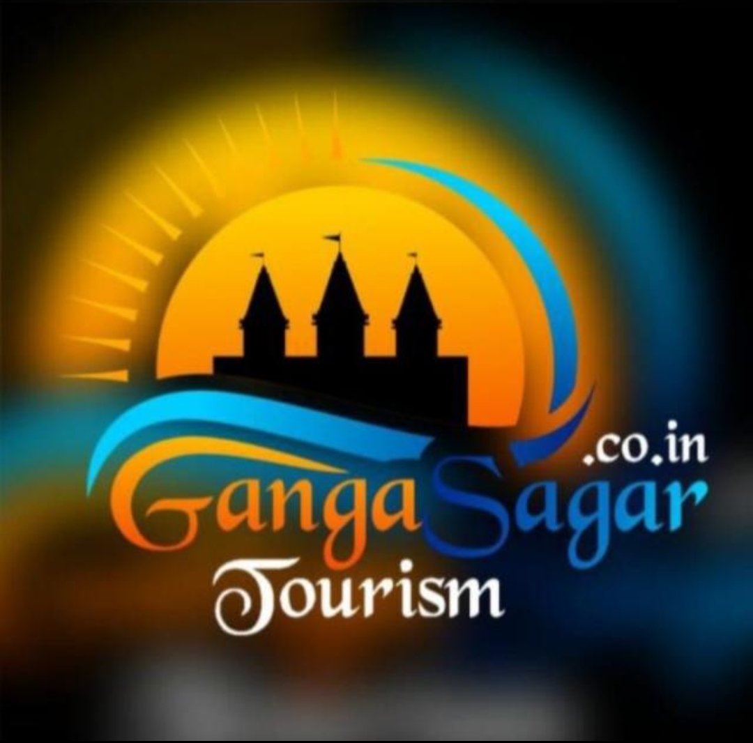 Ganga Sagar Tourism Logo
